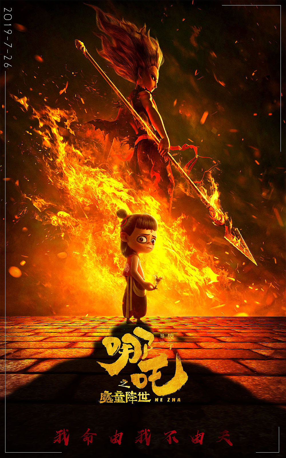 平面海报（图ZMTk3MzA5MDA0） - 其他平面 - 站酷设计师fly0327原创素材 - 站酷ZCOOL