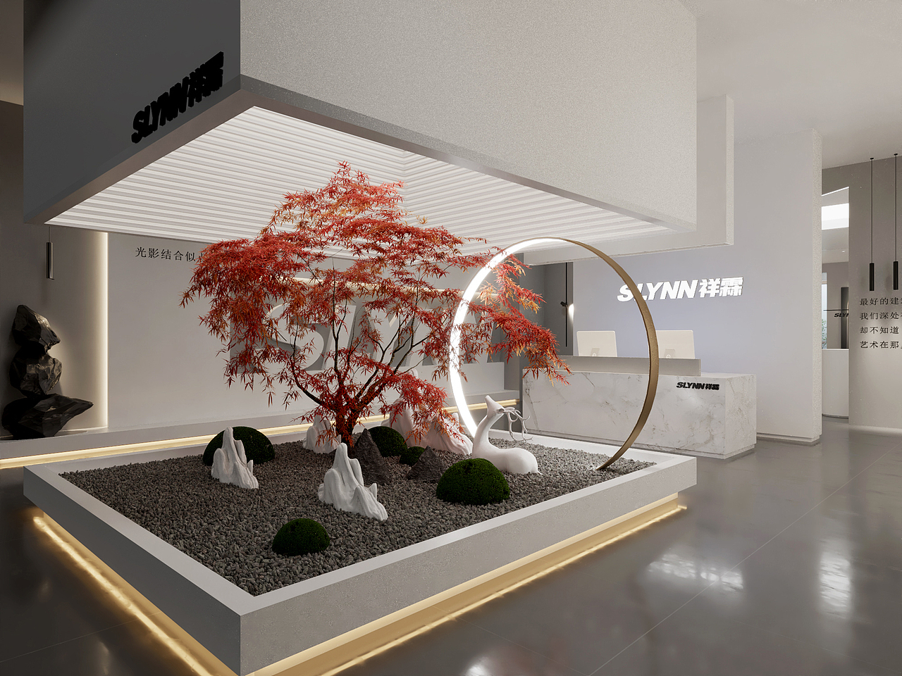 灯饰展厅(第一稿)