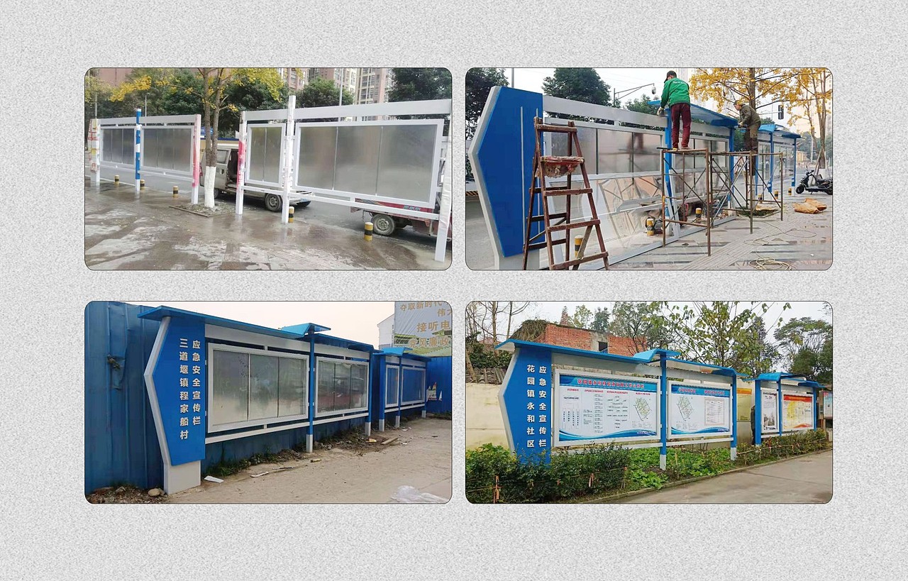 宣传栏样式（图ZMTg4NjU0NDMy） - 其他三维 - 站酷设计师不是朴树原创素材 - 站酷ZCOOL