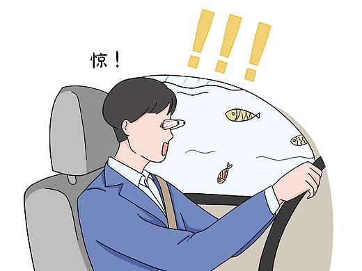 这是一条关于交通安全的条漫——成年人崩溃的瞬间