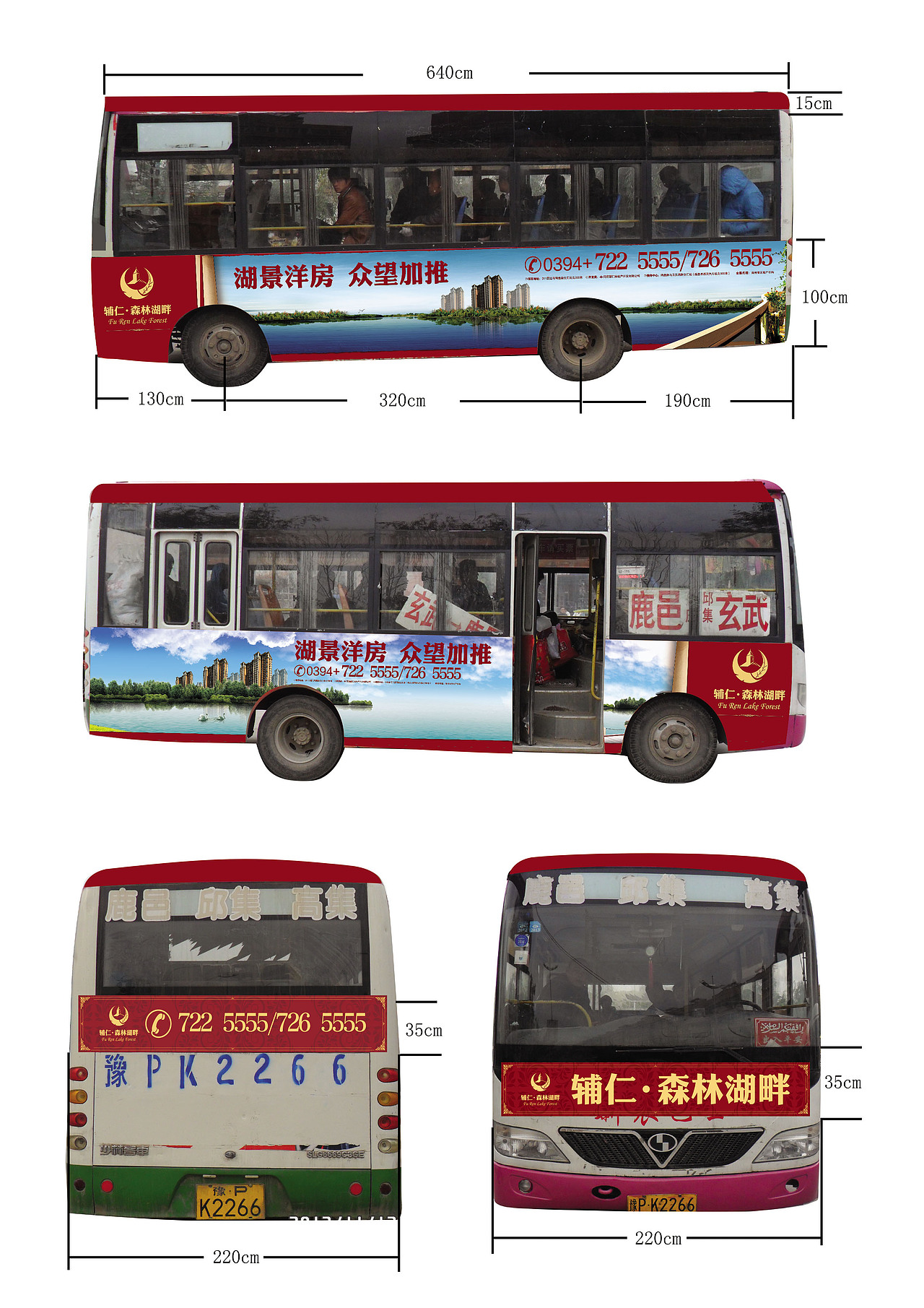 地产 物料（图ZMTQ5NzE5MzI=） - 海报 - 站酷设计师陈醉原创素材 - 站酷ZCOOL