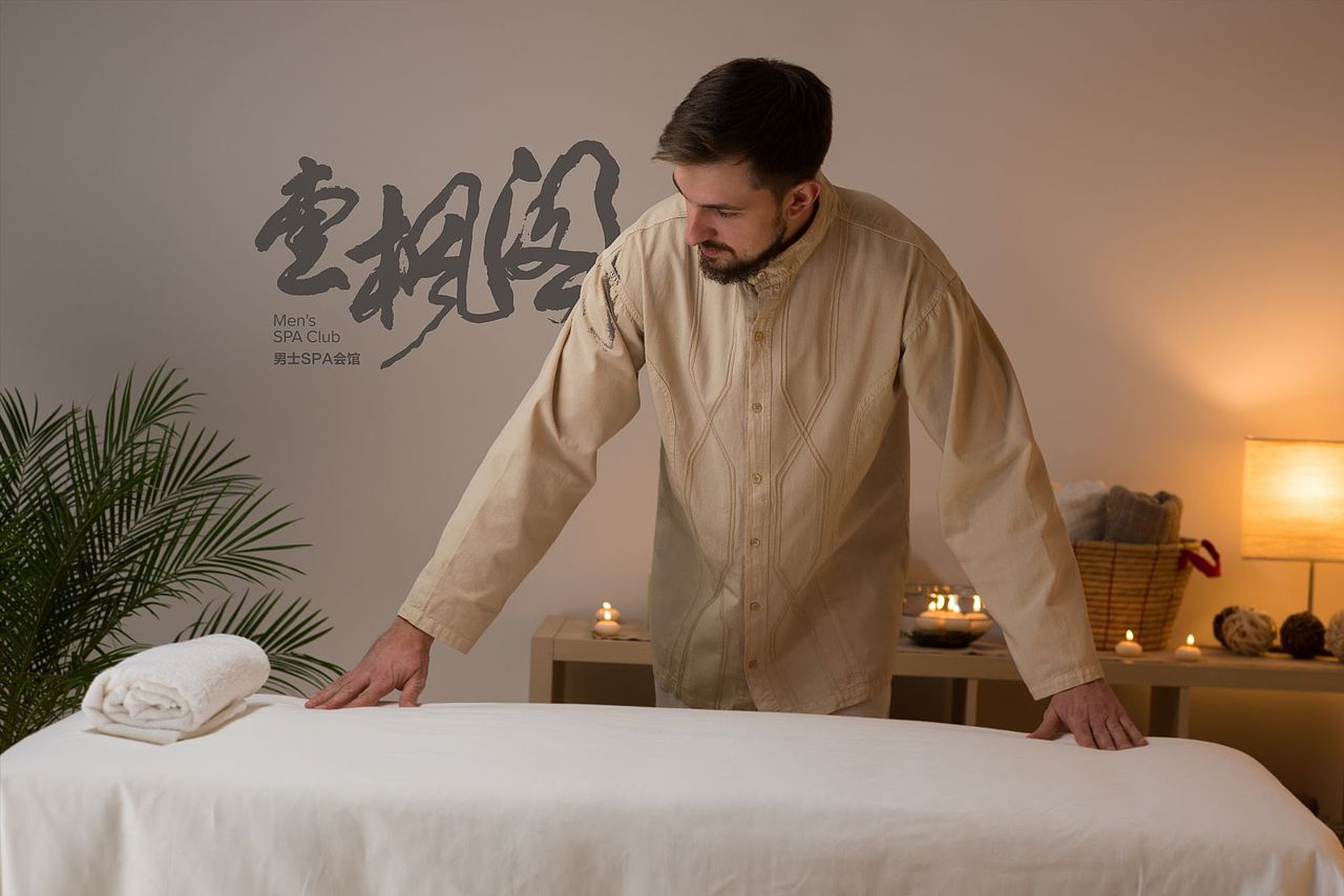 壹风阁男士spa品牌设计