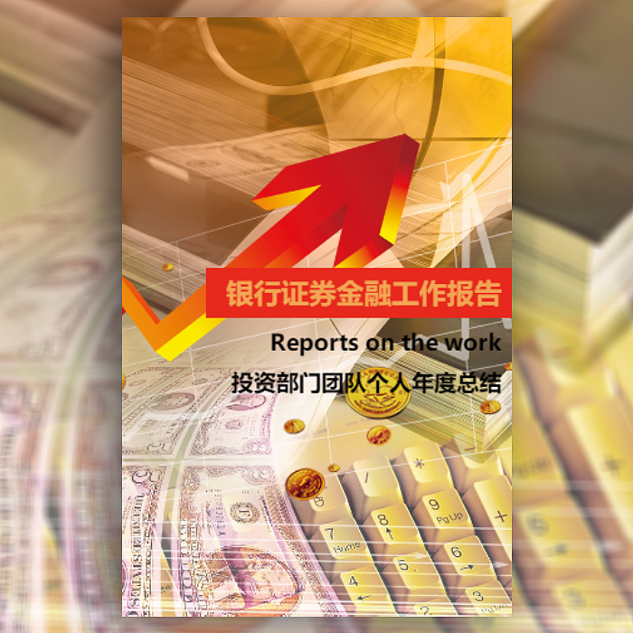 工作中的一些乱七八糟【5】