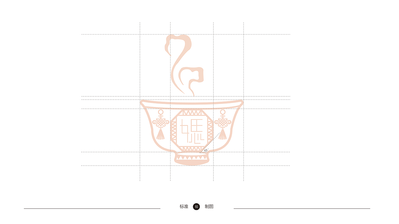 最爱妈妈菜VI提案