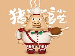 吉祥物