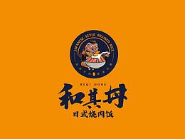 喜欢01