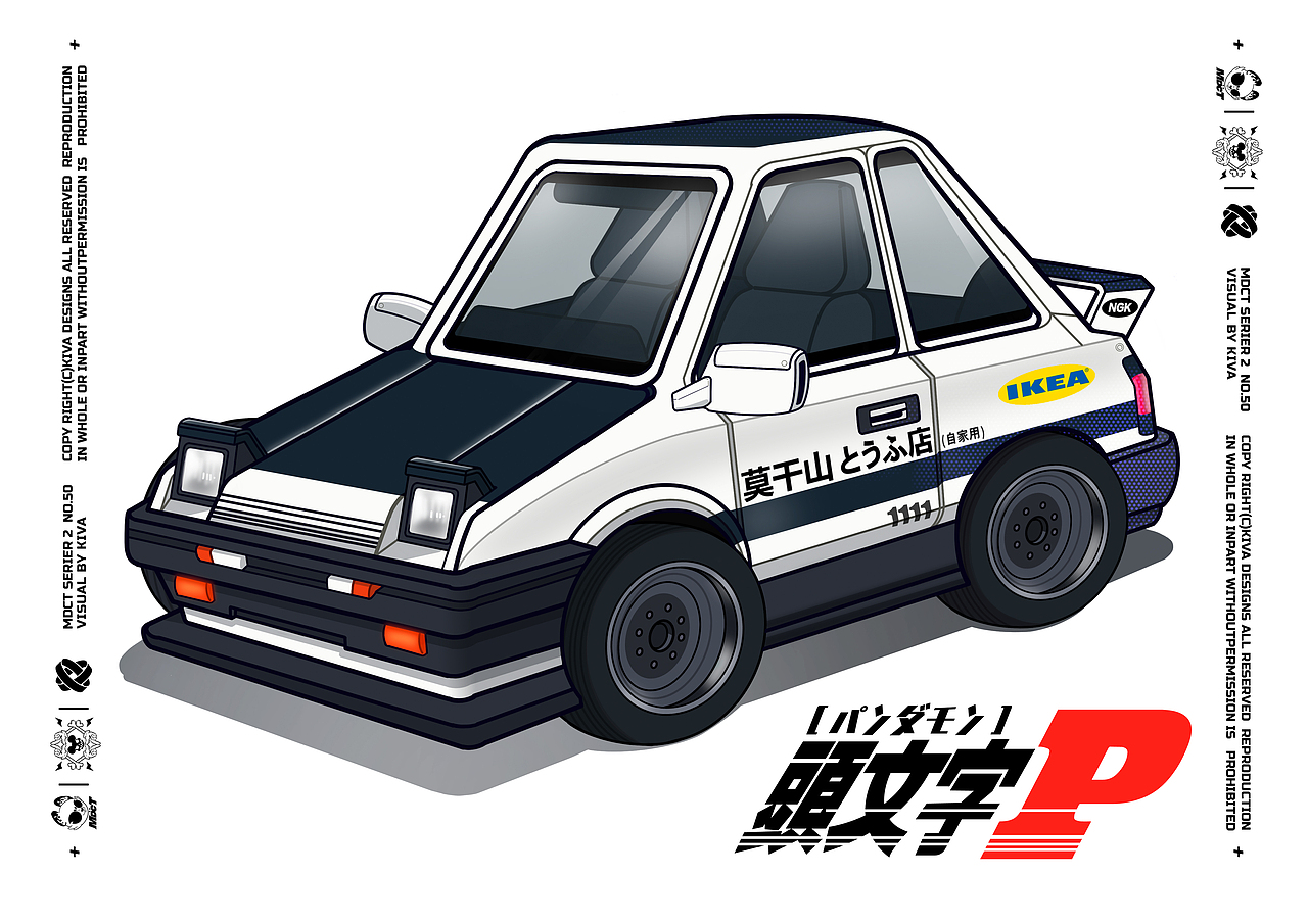 MDCT.S3《华丽的90年代》（图ZMjc1MDMwOTUy） - 商业插画 - 站酷设计师KKKiva原创素材 - 站酷ZCOOL