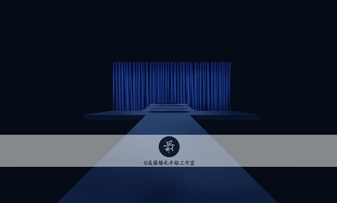 电脑手绘——星星点灯