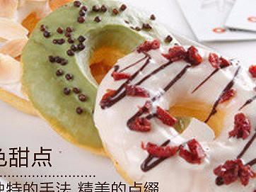 美食（个人主页-ZMjg3NzQ0NzI=） - 电商 - 站酷设计师shan1314原创素材 - 站酷ZCOOL