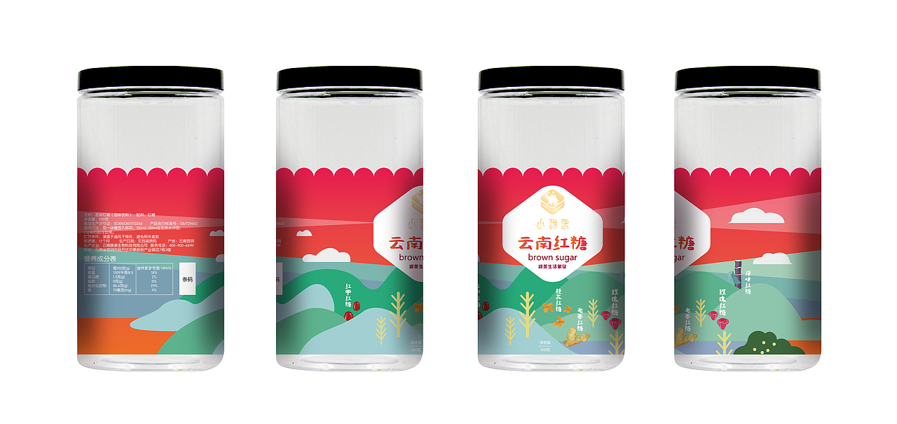 小甜象 喝出甜美生活