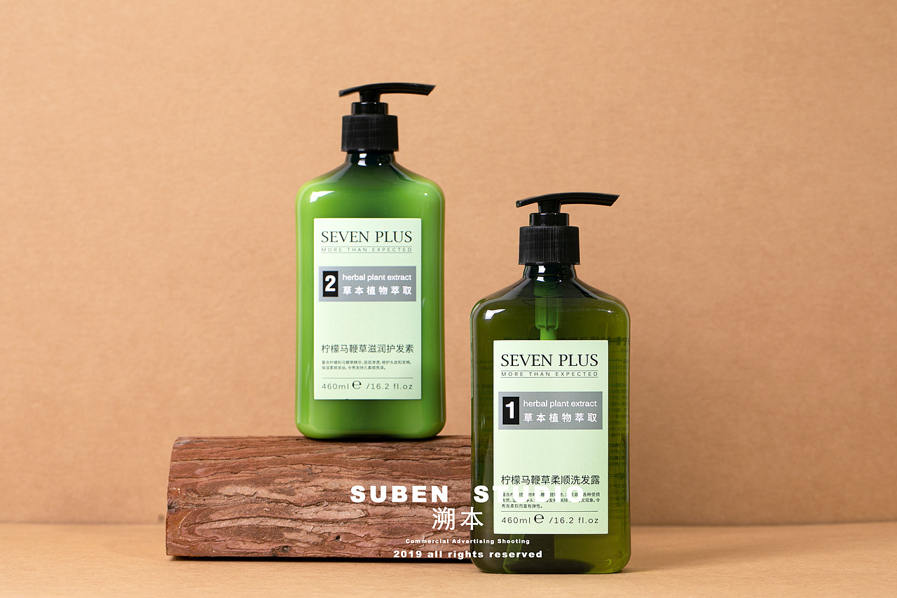 洗发水（图ZMTc1NzQwODMy） - 产品摄影 - 站酷设计师溯本文化原创素材 - 站酷ZCOOL