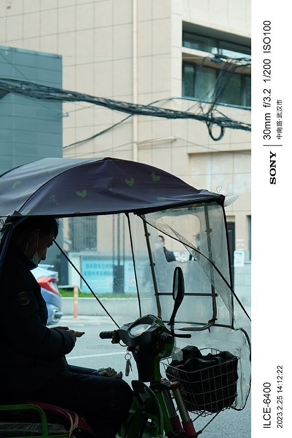 索尼A6400丨中南路扫街👆（图ZMzMyMTQyOTE2） - 人文/纪实摄影 - 站酷设计师赛因sin丶原创素材 - 站酷ZCOOL