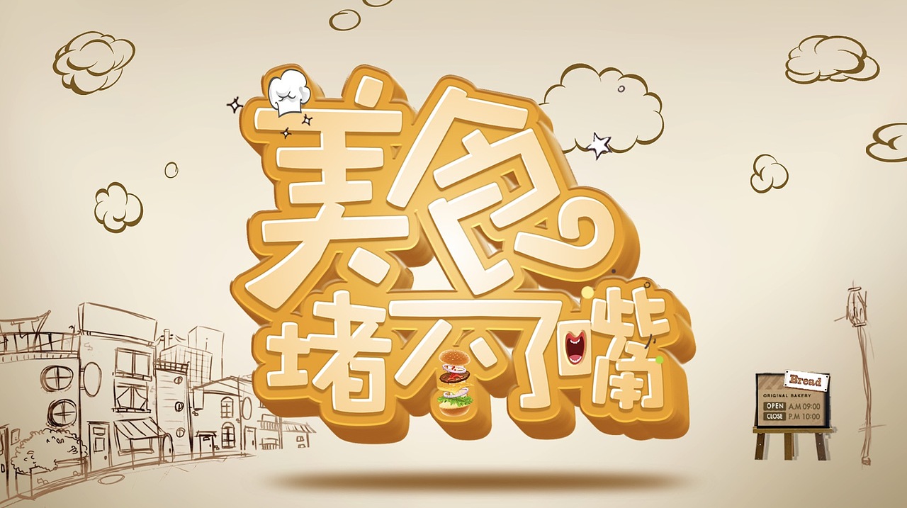 直播直播,很火吗?
