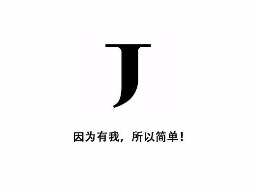 APP界面设计