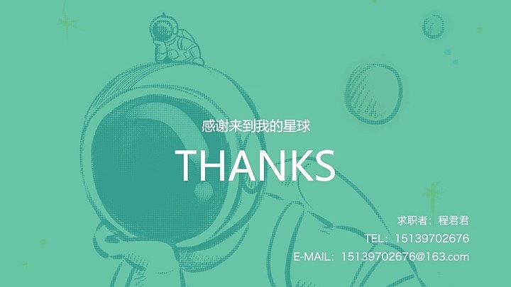 作品集（图ZMTM5NDc0NTU2） - APP界面 - 站酷设计师橙橙橙橙sir原创素材 - 站酷ZCOOL