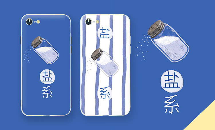 最近的一些瓶瓶罐罐（图ZMTU4OTg1MjY4） - 创作习作 - 站酷设计师伢伢了原创素材 - 站酷ZCOOL