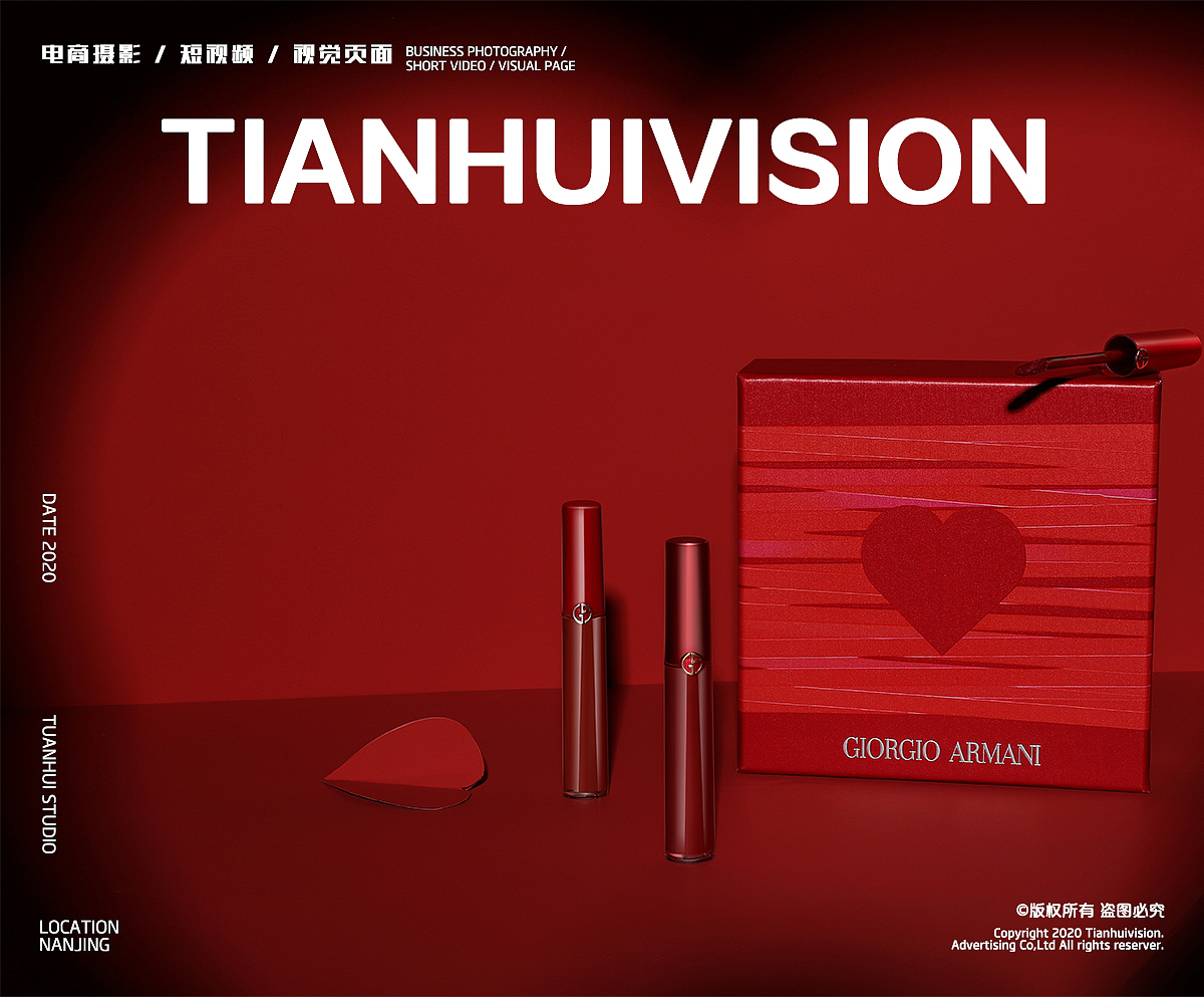 商业摄影/电商产品摄影/过年礼盒拍摄（图ZMjQxMTU0NjI0） - 产品摄影 - 站酷设计师天汇视觉摄影原创素材 - 站酷ZCOOL