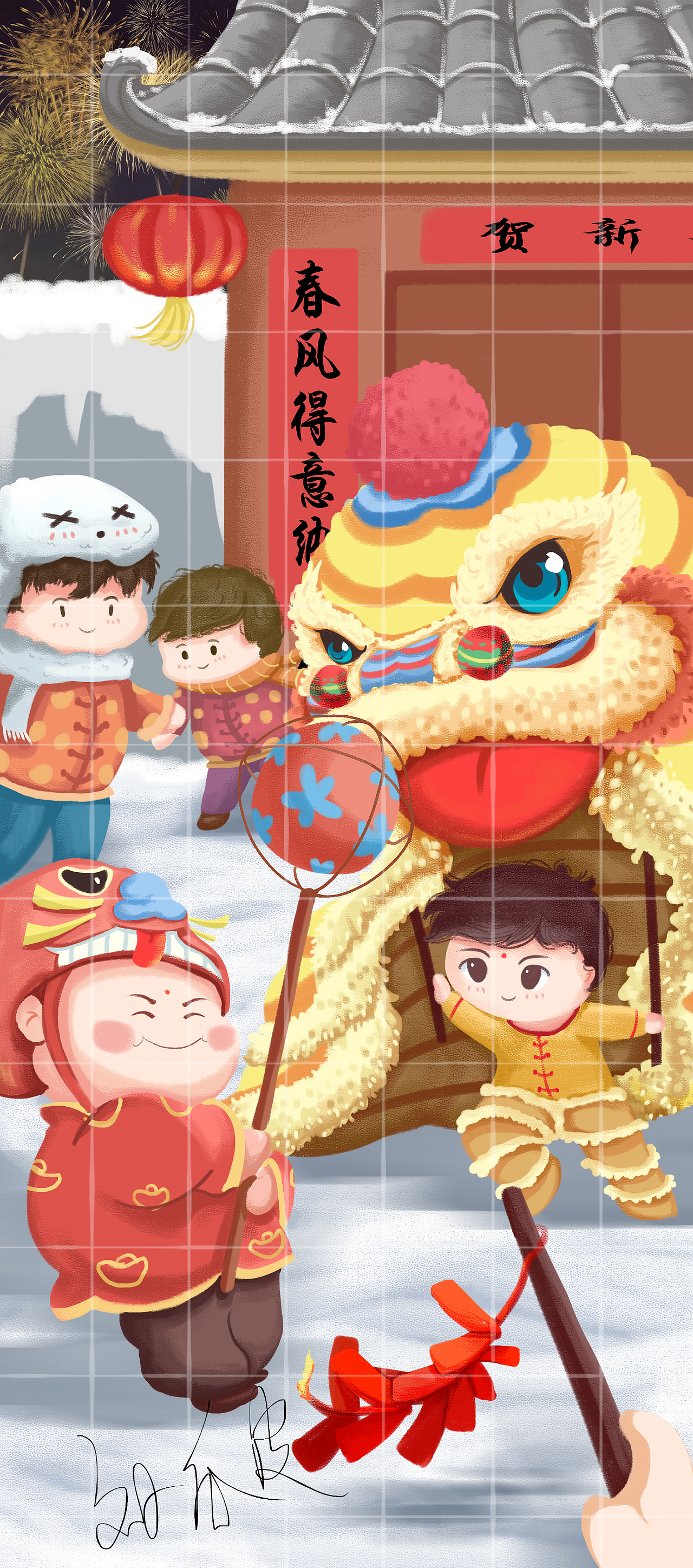 绘本风（图ZMjQ1MjUxMjUy） - 绘本 - 站酷设计师刘瓜皮原创素材 - 站酷ZCOOL