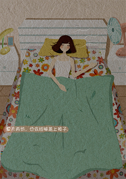 绘本--我的强迫症（图ZMTAwOTA0OTI=） - 艺术插画 - 站酷设计师Dogi原创素材 - 站酷ZCOOL