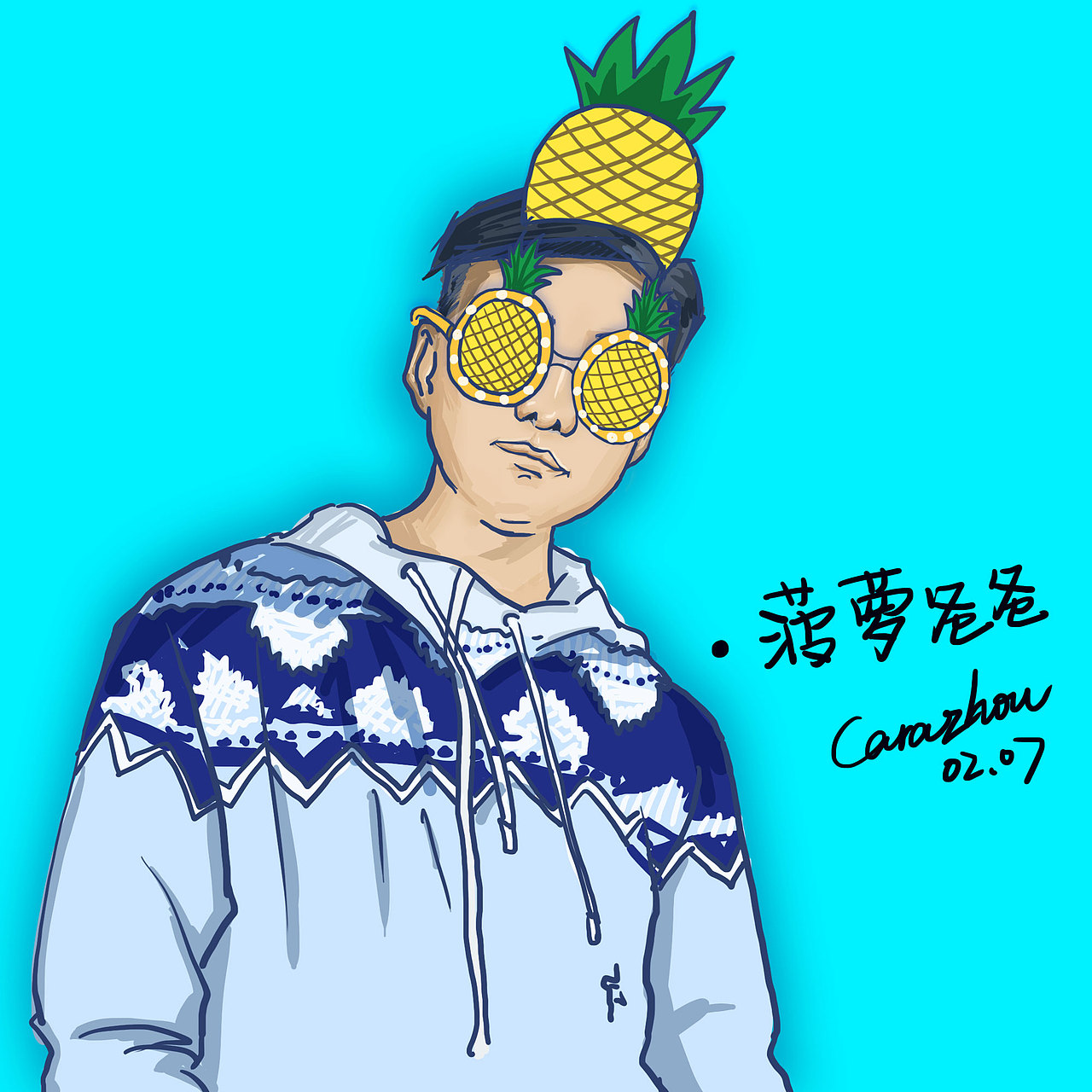 我的手绘卡通头像（图ZMTA1OTMyNDQ0） - 创作习作 - 站酷设计师大野小熊原创素材 - 站酷ZCOOL