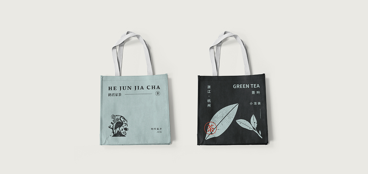 鹤君家茶 VI设计 茶叶品牌 茶叶 品牌设计（图ZMjE4NTA4NTY4） - 品牌 - 站酷设计师万有引力品牌设计原创素材 - 站酷ZCOOL