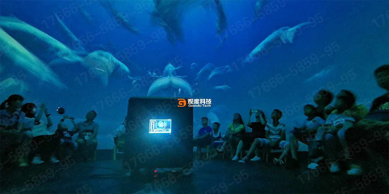 球幕影院·天文穹顶