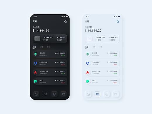 區(qū)塊鏈UI（個人主頁-ZNTQ4NjIxNzI=） - APP界面 - 站酷設(shè)計師九棵樹lyz原創(chuàng)素材 - 站酷ZCOOL