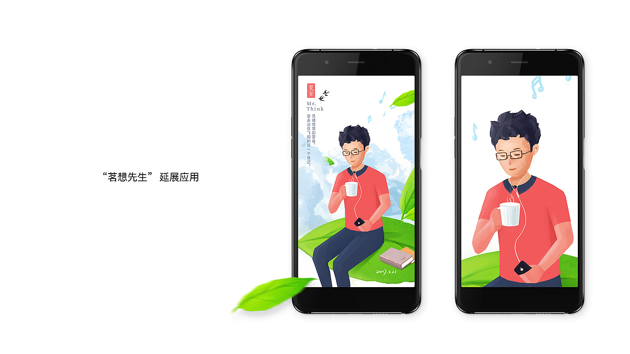 简历 2010-2017作品集（图ZODQwNTcwMjg=） - 品牌 - 站酷设计师记忆满格原创素材 - 站酷ZCOOL