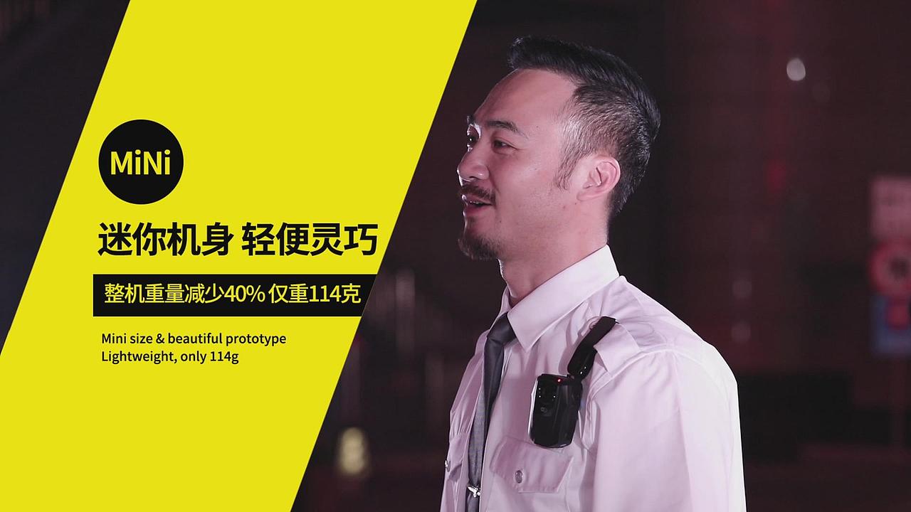 执法仪（图ZMTI4Nzg5NDQw） - 产品摄影 - 站酷设计师救世主啊原创素材 - 站酷ZCOOL
