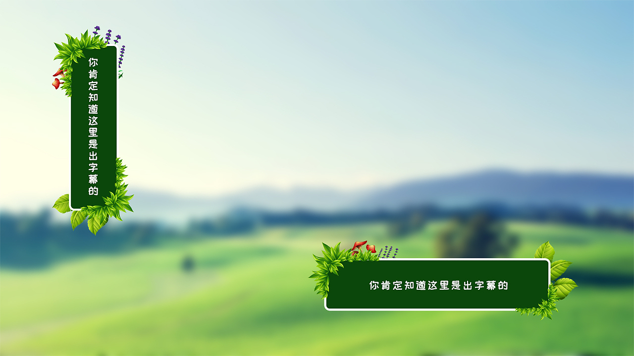 综艺节目logo设计（图ZMTQzMzMzMTg0） - Logo - 站酷设计师Dean_zjk原创素材 - 站酷ZCOOL
