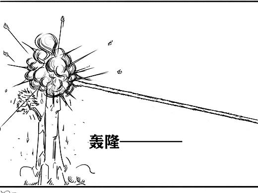 新法术之后坐力太强