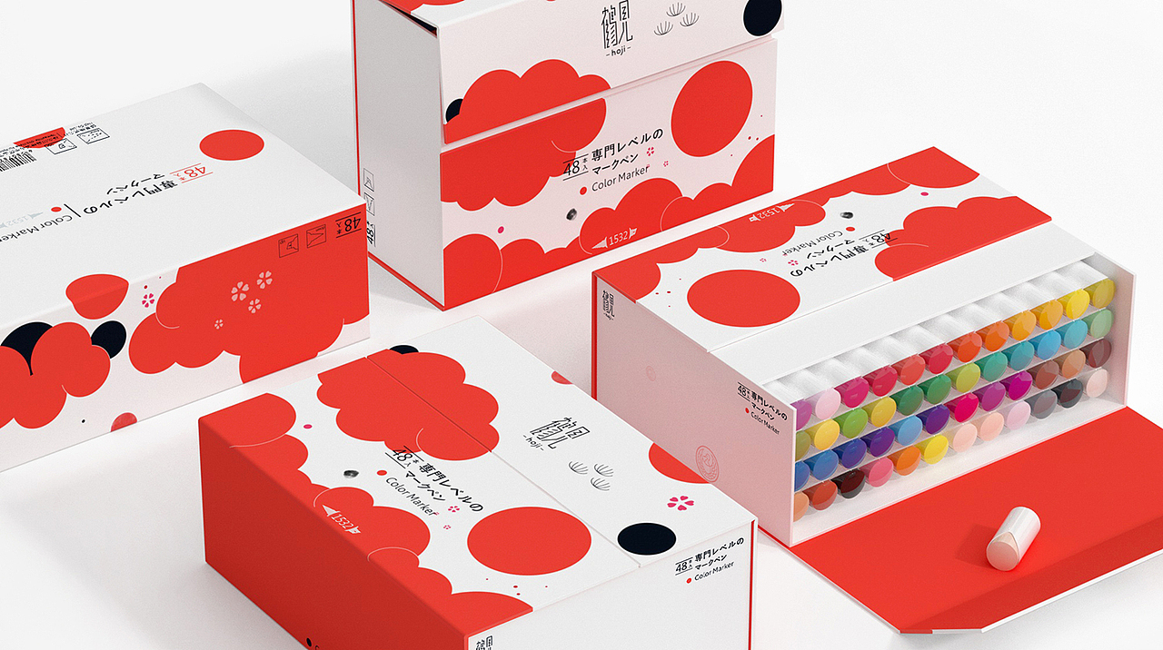 文具品牌-鹤见（图ZMjc3ODE0MTY0） - 品牌 - 站酷设计师谷龙原创素材 - 站酷ZCOOL