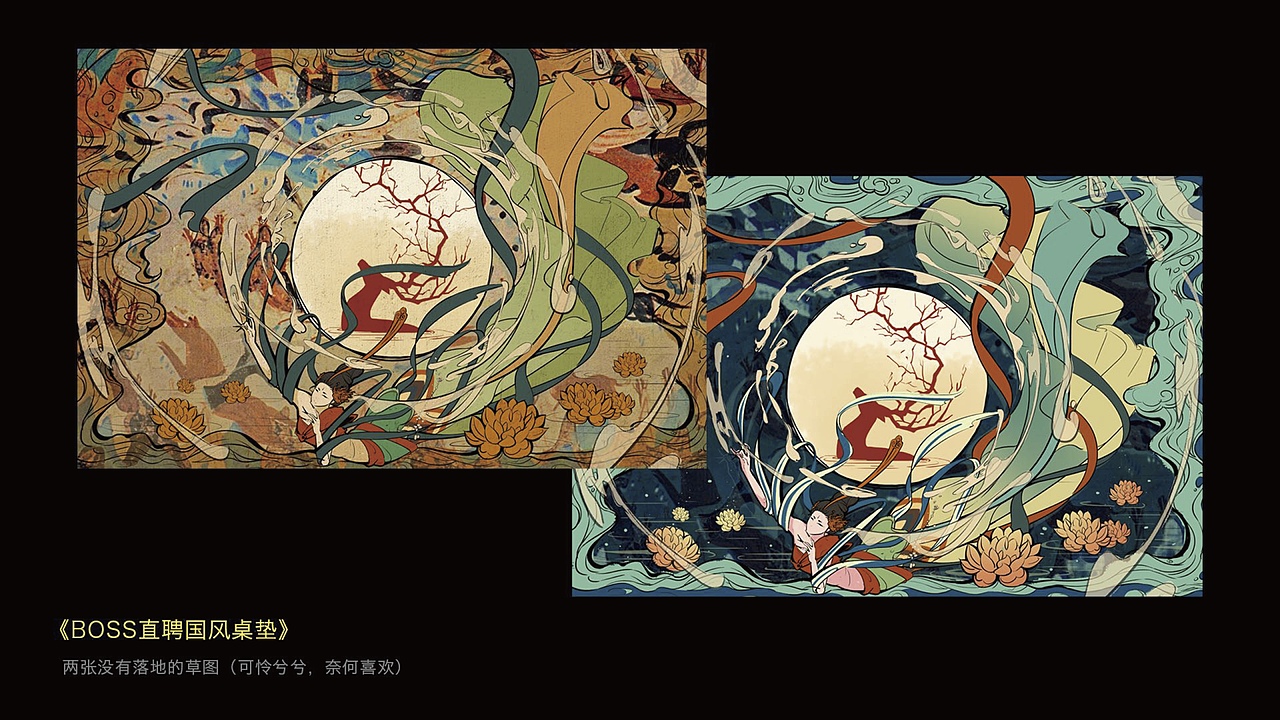 年度小结（图ZMjc5NzQ4OTU2） - 商业插画 - 站酷设计师一只貂原创素材 - 站酷ZCOOL
