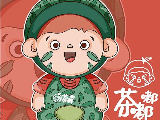 黄山三大名茶IP形象：茶嘟嘟