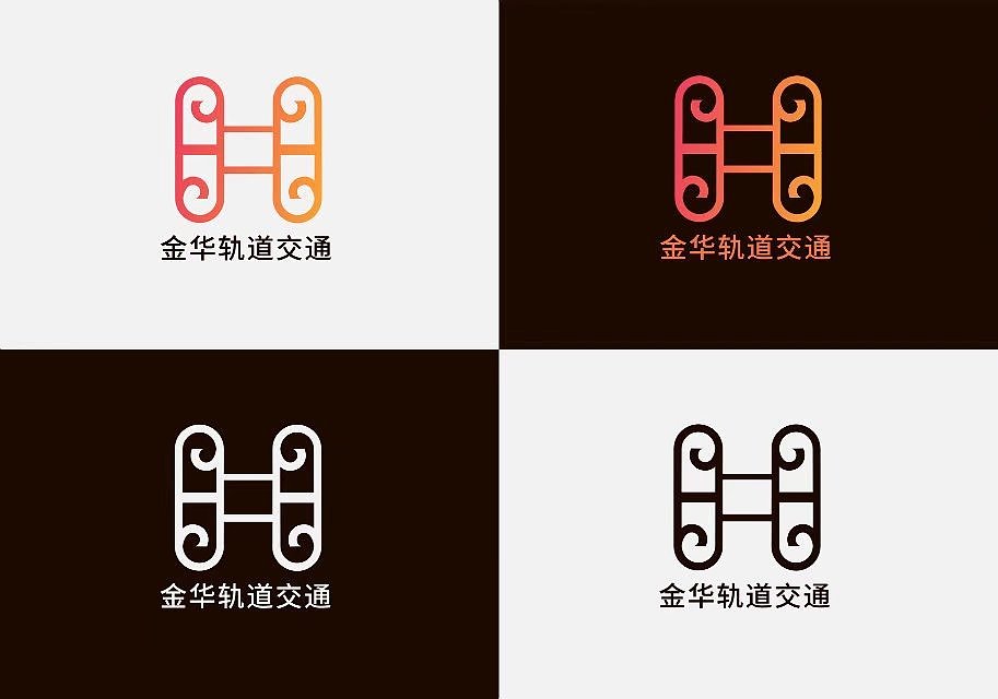 金华轨道交通标识设计