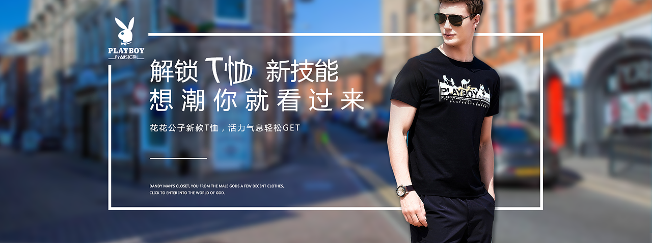 网页设计（图ZMTAyOTM3ODc2） - 运营设计 - 站酷设计师唯友独尊原创素材 - 站酷ZCOOL