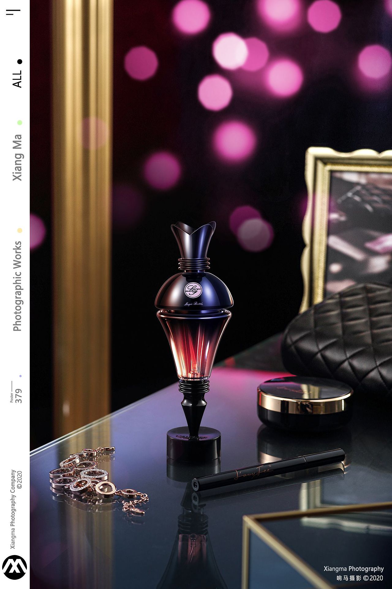 亚菲儿香水|魔瓶香水|响马摄影（图ZMjA1NjE0MzA4） - 产品摄影 - 站酷设计师响马摄影原创素材 - 站酷ZCOOL