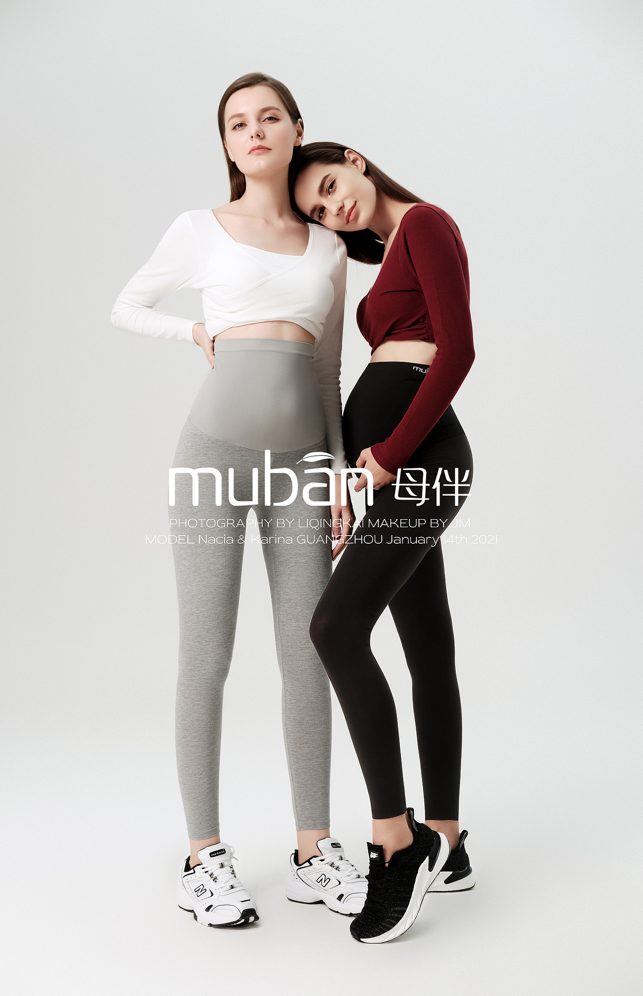 孕妇裤拍摄(母伴母婴)