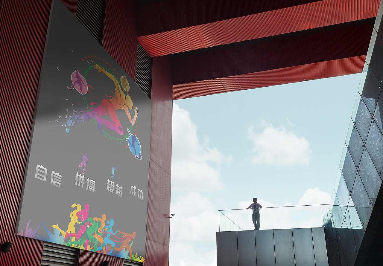 揭阳市蓝城区桂岭镇桂岭初级中学文化墙案例