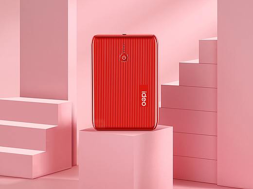 充电宝 - 产品精修