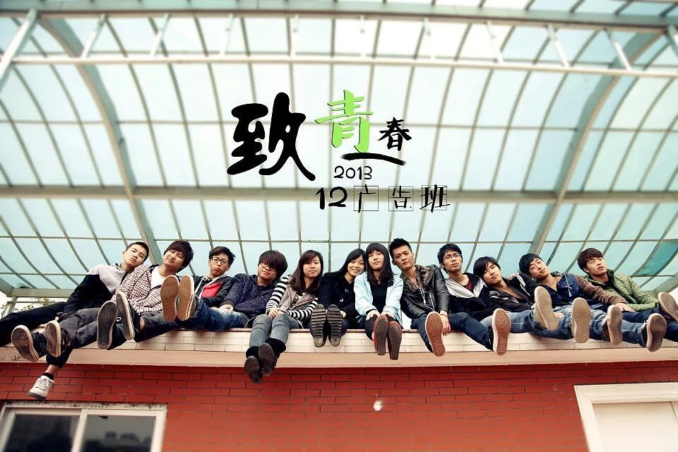 我们的纪念（图ZNTM0NzgyNzY=） - 人像摄影 - 站酷设计师雨落小哥原创素材 - 站酷ZCOOL