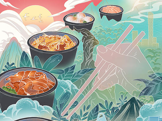 广州美食插画-每周一练