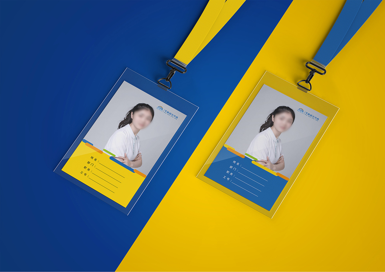 幼小教育培训机构VIS设计（图ZMjY3NjMwNDE2） - 品牌 - 站酷设计师周Sir的飞机稿原创素材 - 站酷ZCOOL