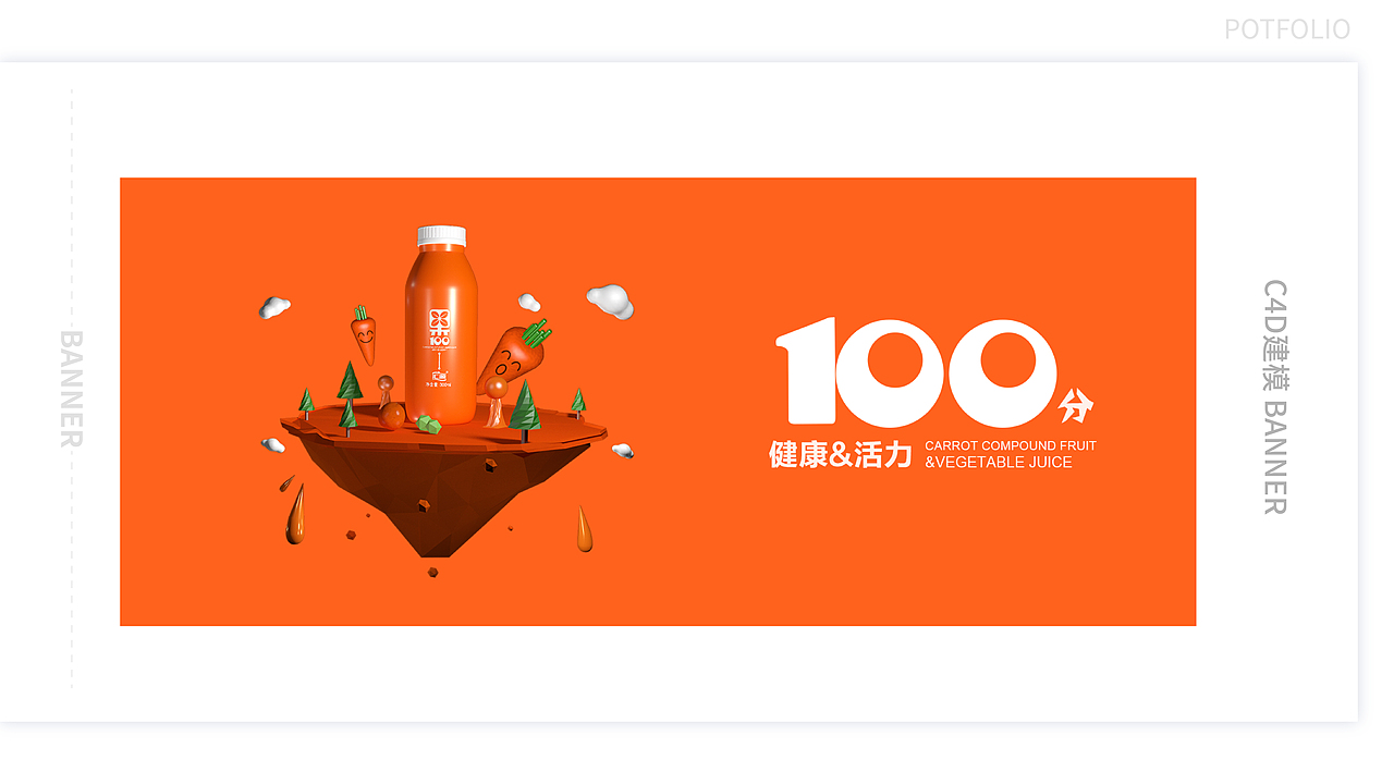 2018年3月作品集（图ZMTA4Nzk5NDI4） - 其他 - 站酷设计师WilburKong原创素材 - 站酷ZCOOL