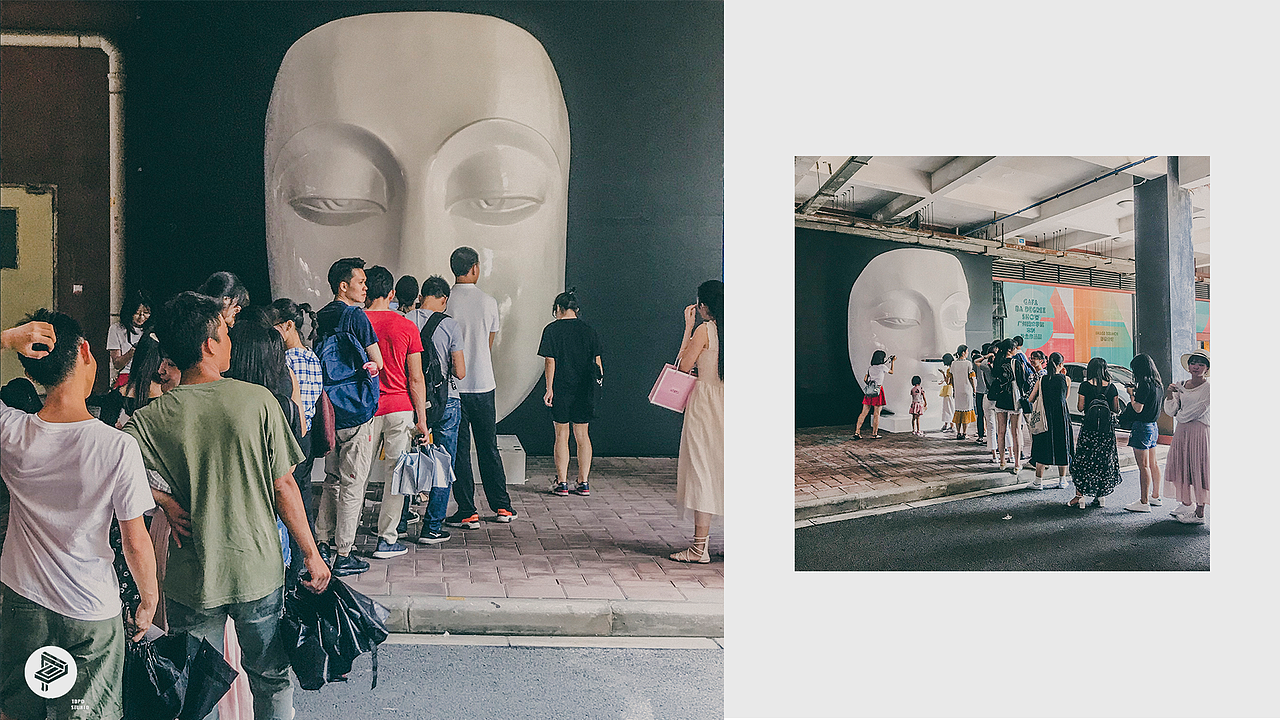 互动现场,人们排成长龙