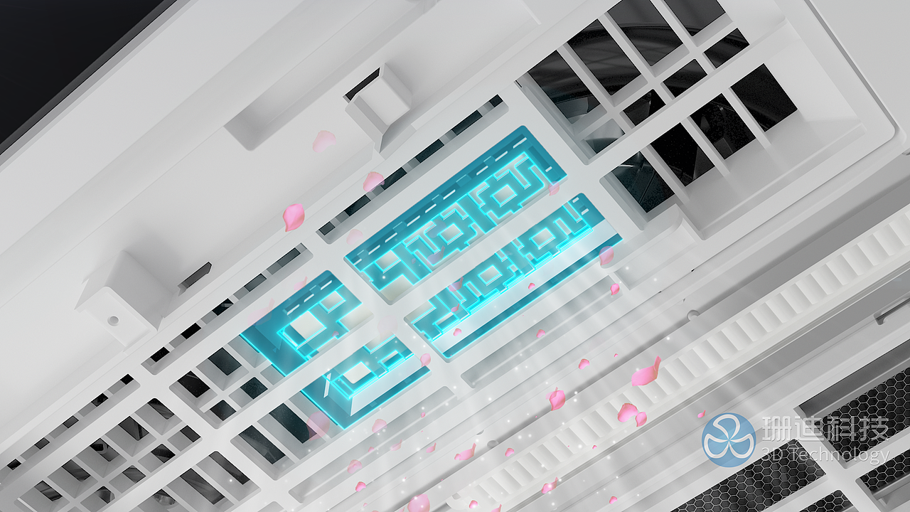 集成吊顶浴霸智能浴室取暖器