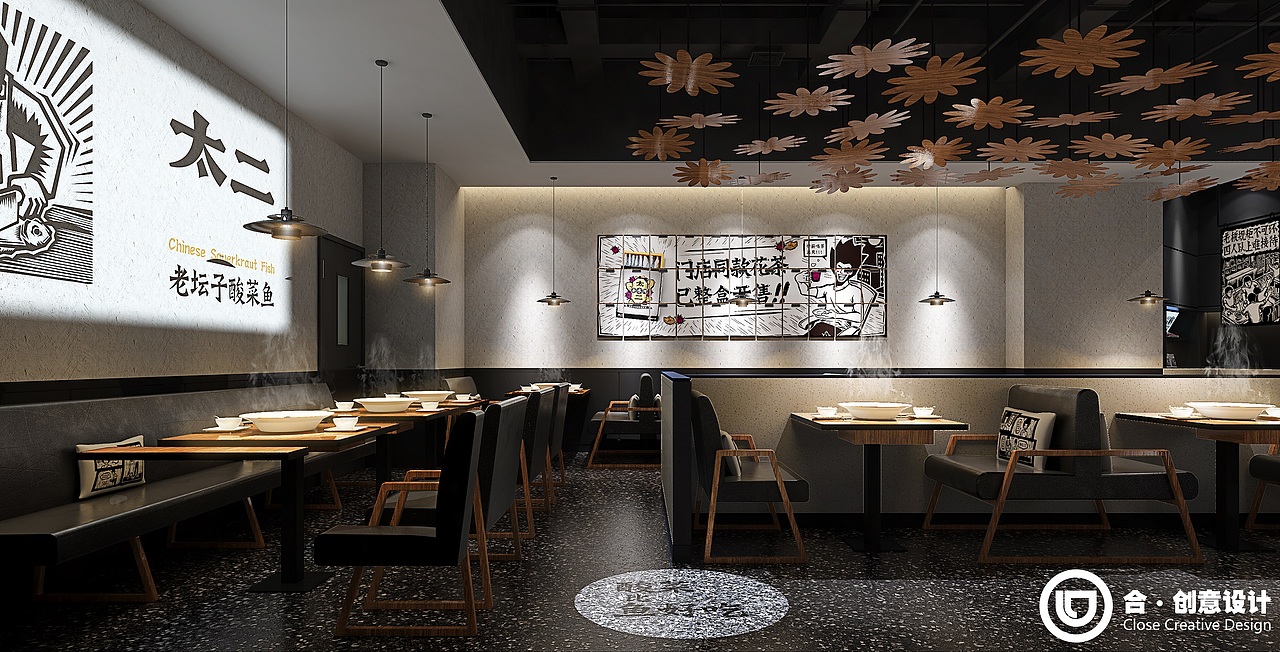 record|太二酸菜鱼 -深圳宝安大仟里店|空间|家装设计|合创意餐饮设计