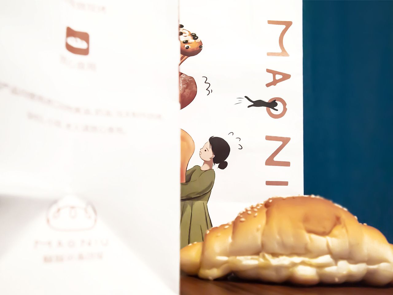 猫妞の面包屋（图ZMjU2ODY3NjQw） - Logo - 站酷设计师TONSH同时原创素材 - 站酷ZCOOL