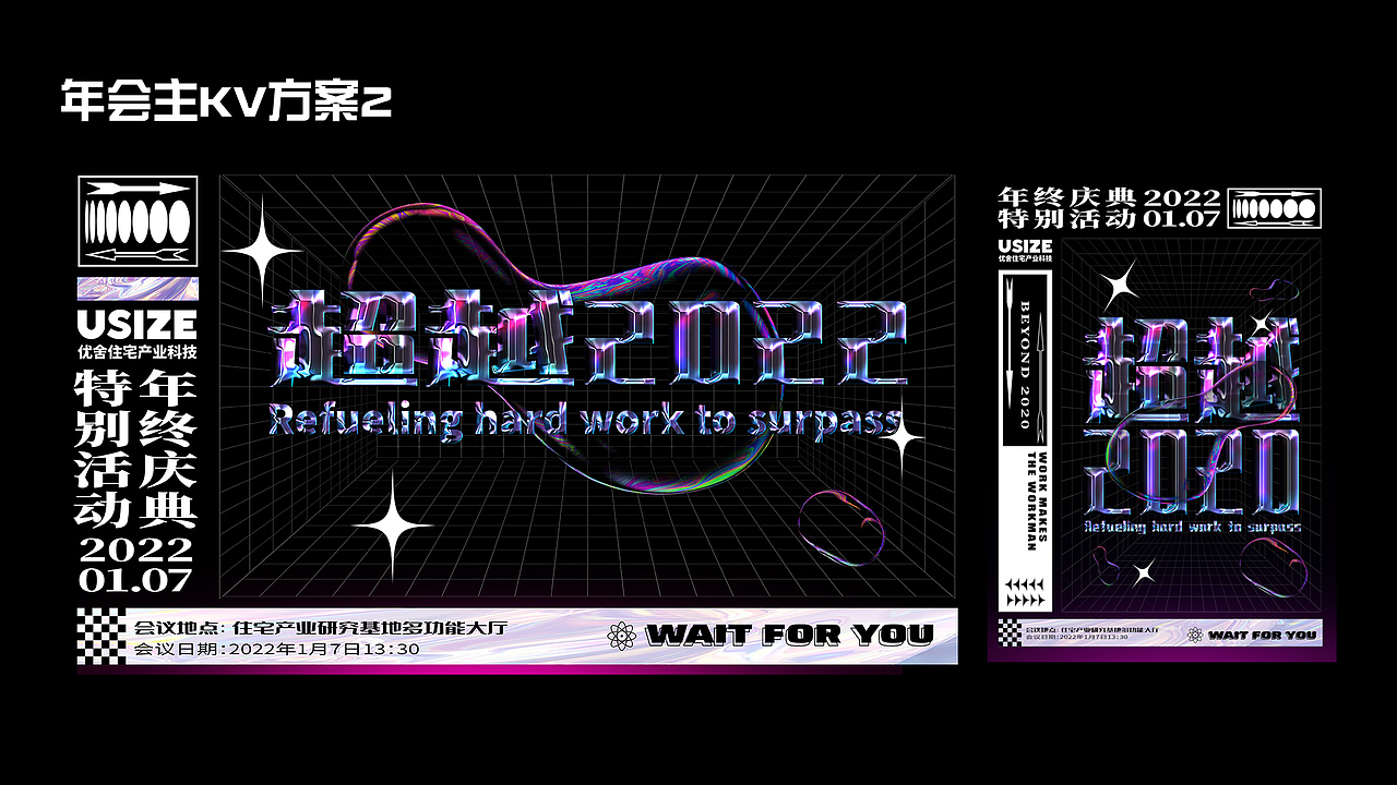 2021年第四季度述职报告（图ZMjkwMTM2MjQ0） - 宣传物料 - 站酷设计师墓道猫原创素材 - 站酷ZCOOL