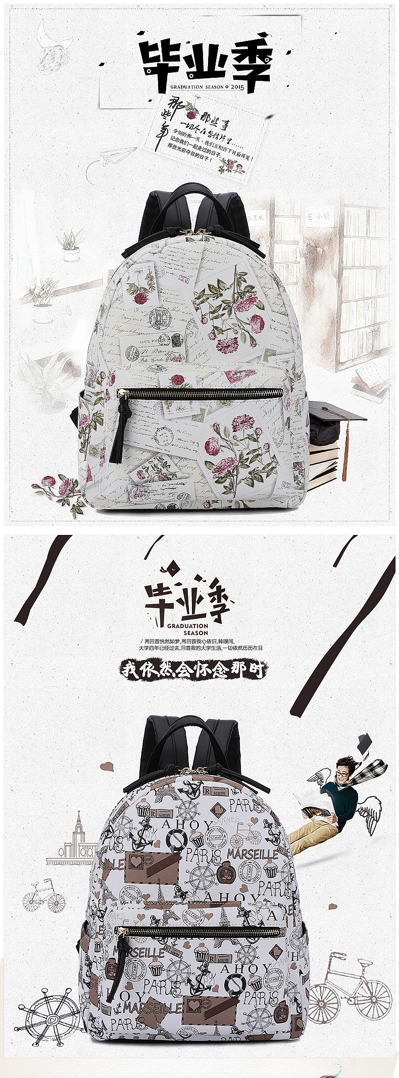 一些女包详情（图ZMzMzNzk3NTI=） - 电商 - 站酷设计师马骏高端设计师原创素材 - 站酷ZCOOL